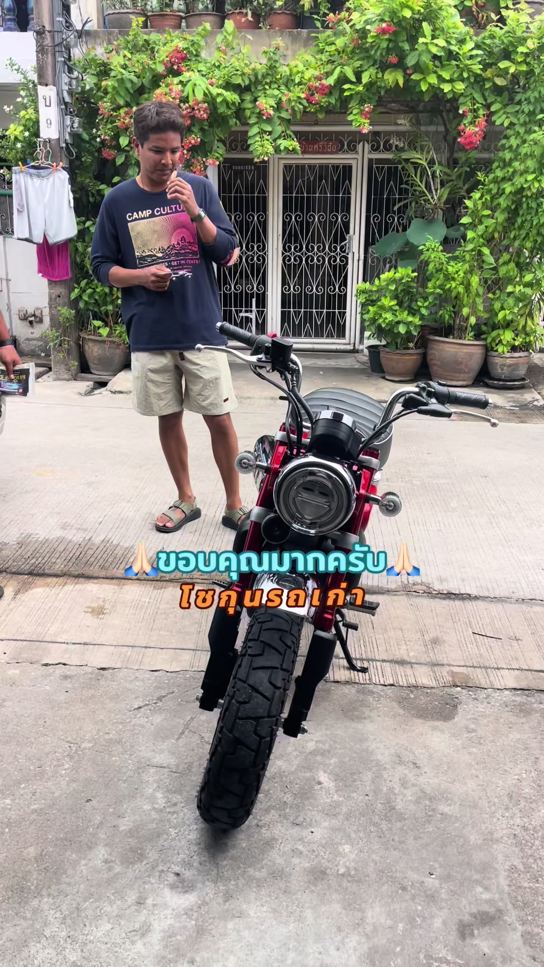@Artist.bar