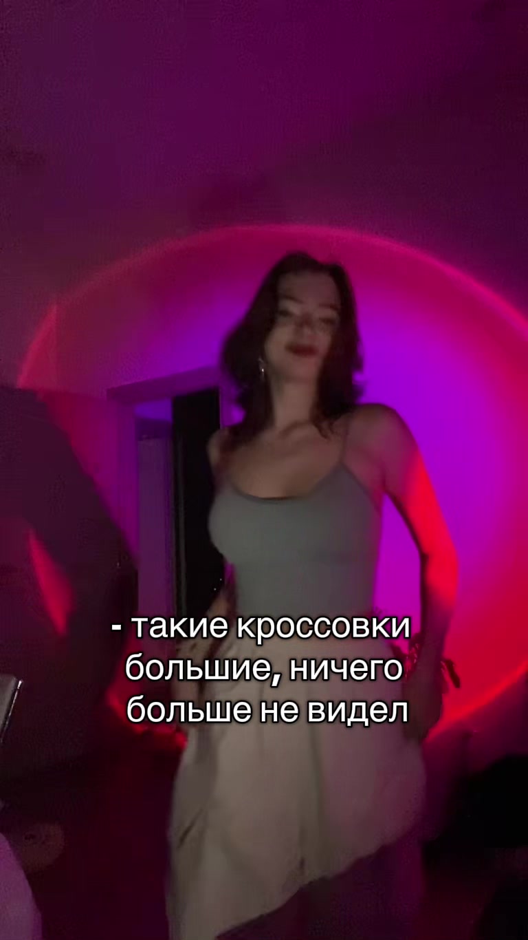 @ичо