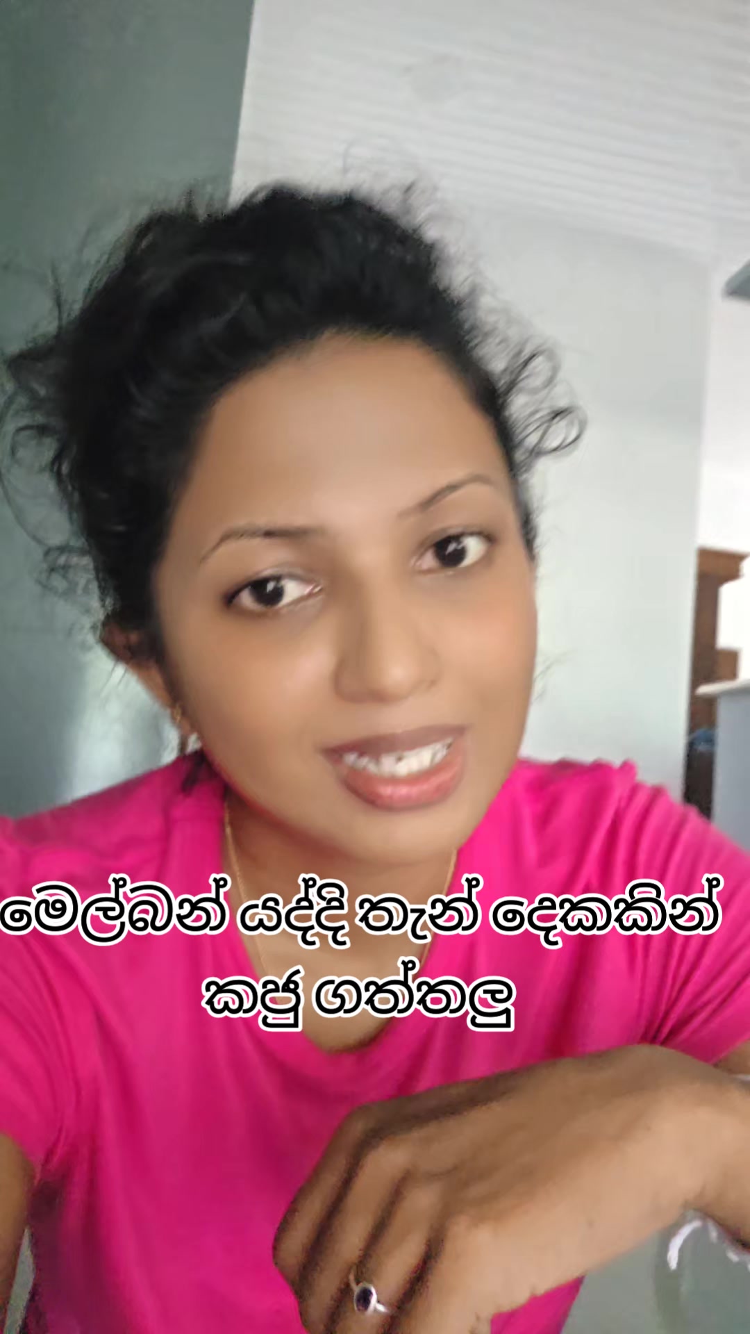 @Sri Lankan Cashew