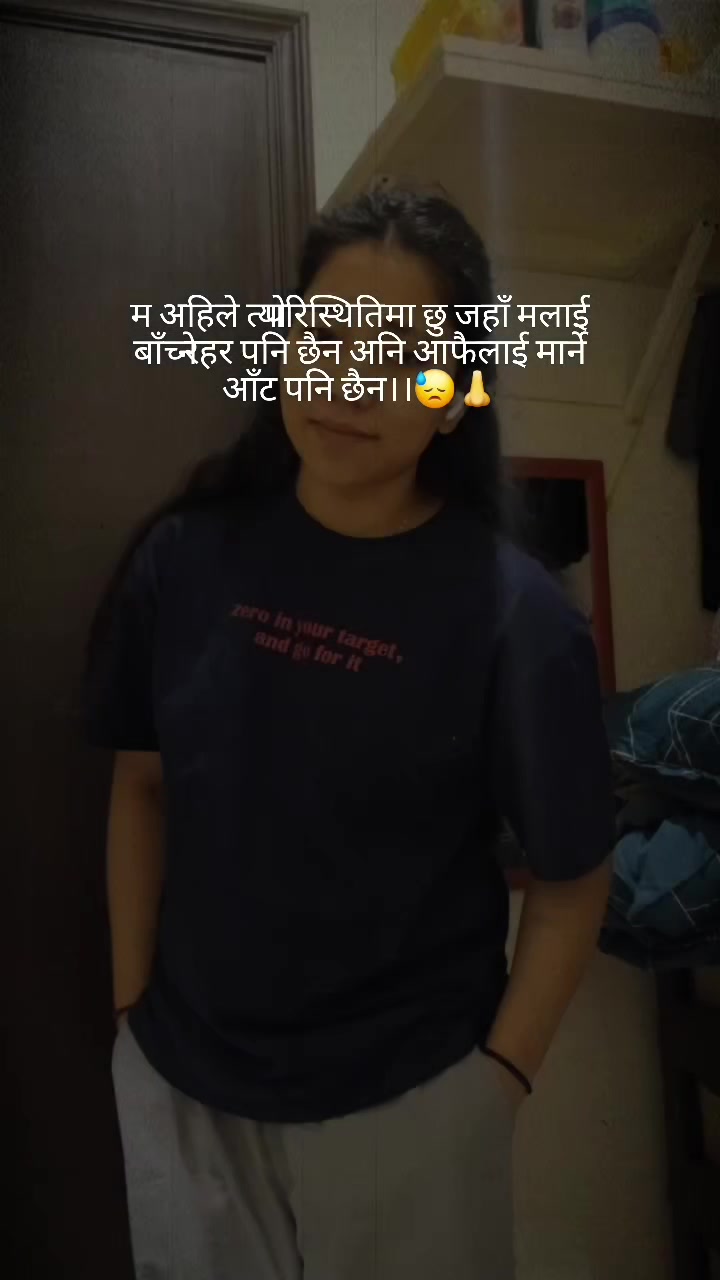 @RTsunar💔🇳🇵😭🇰🇼