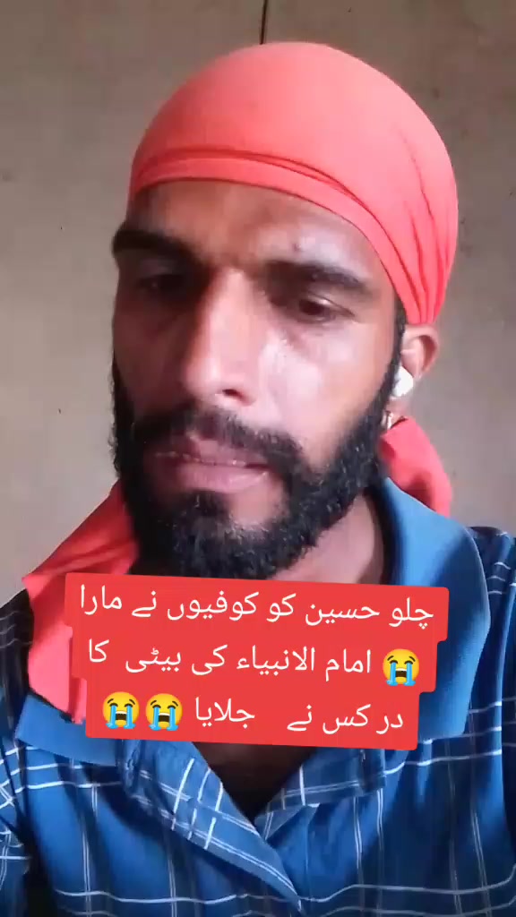 @Irfan Raza