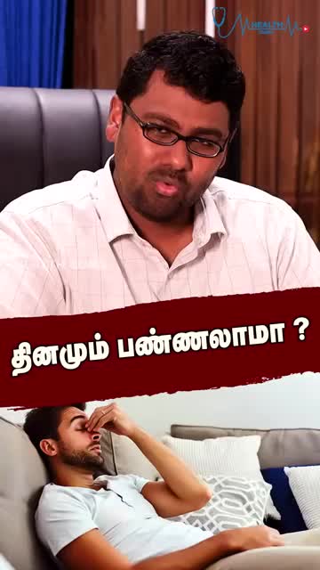 @வக்கீல் வண்டு முருகன்.. 🔥🔥
