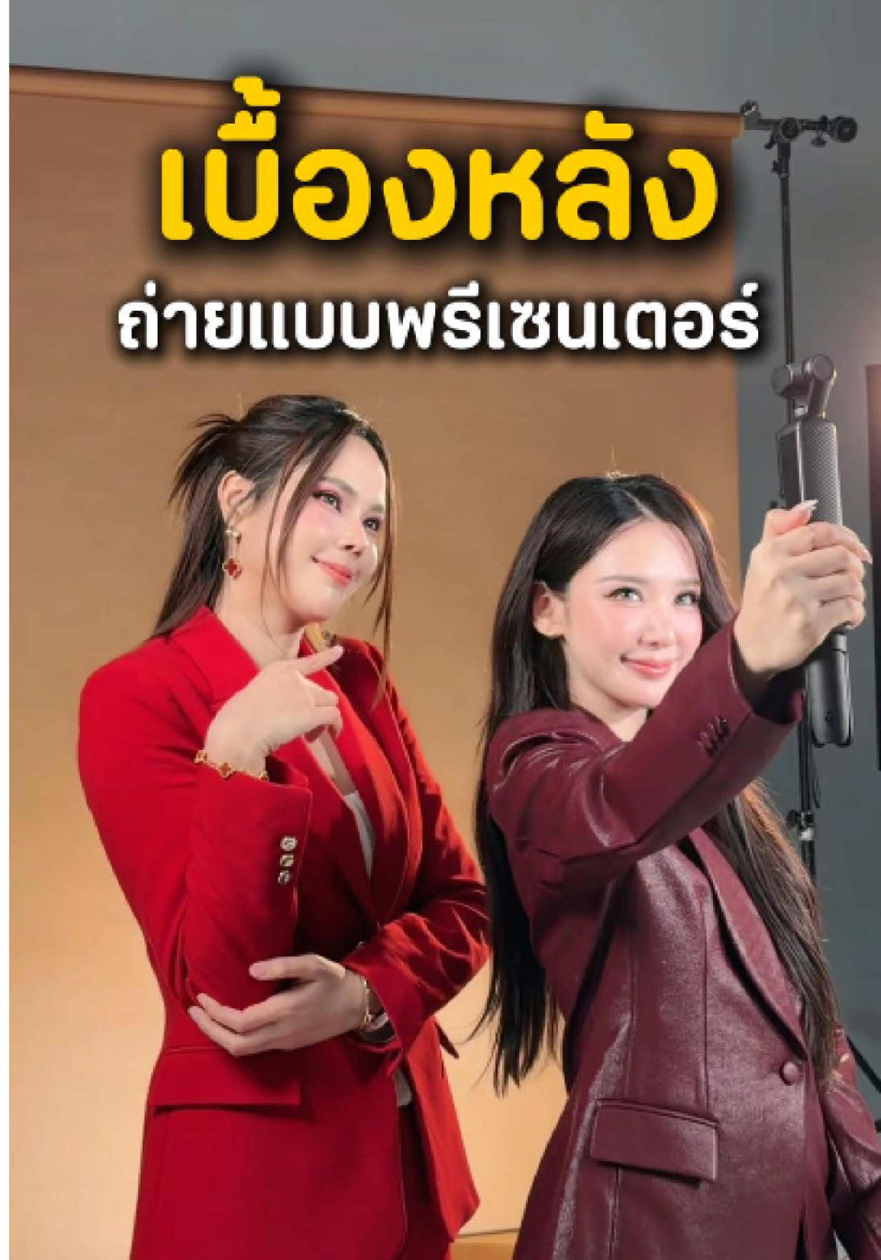 @CEO KO RICH