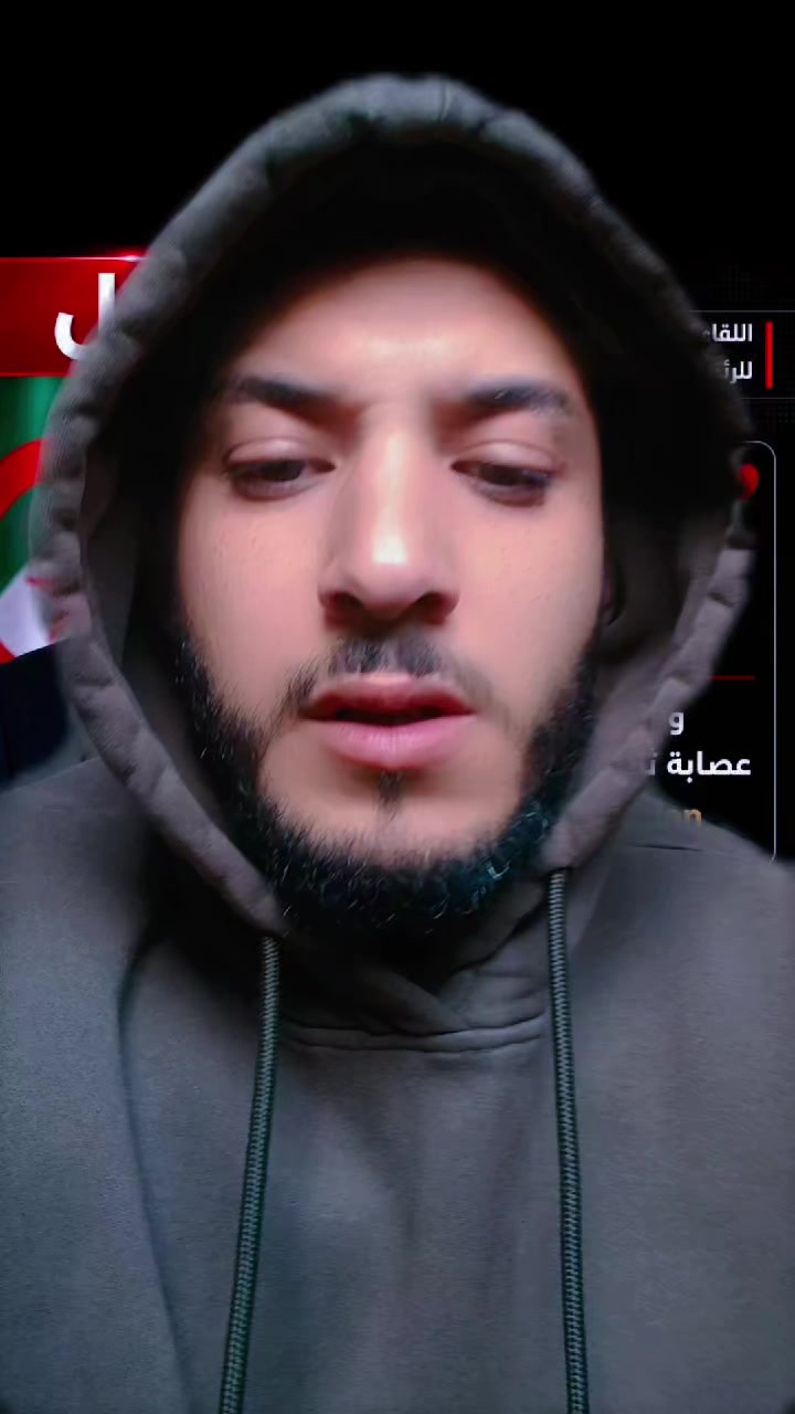 @SAMY BAZIZI