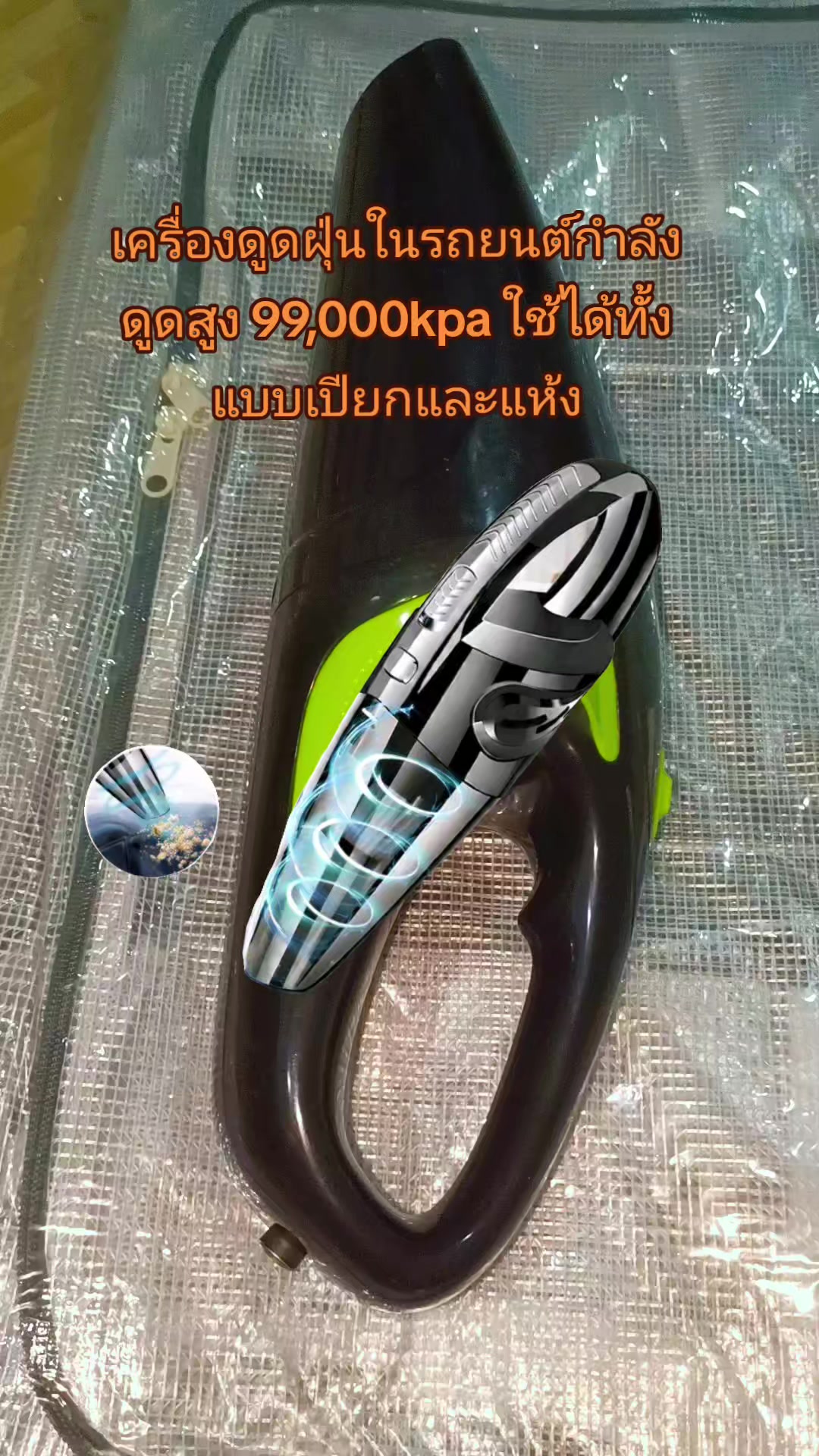 @Dada