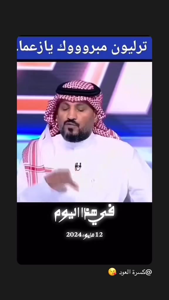 @ملكة الكون 👑