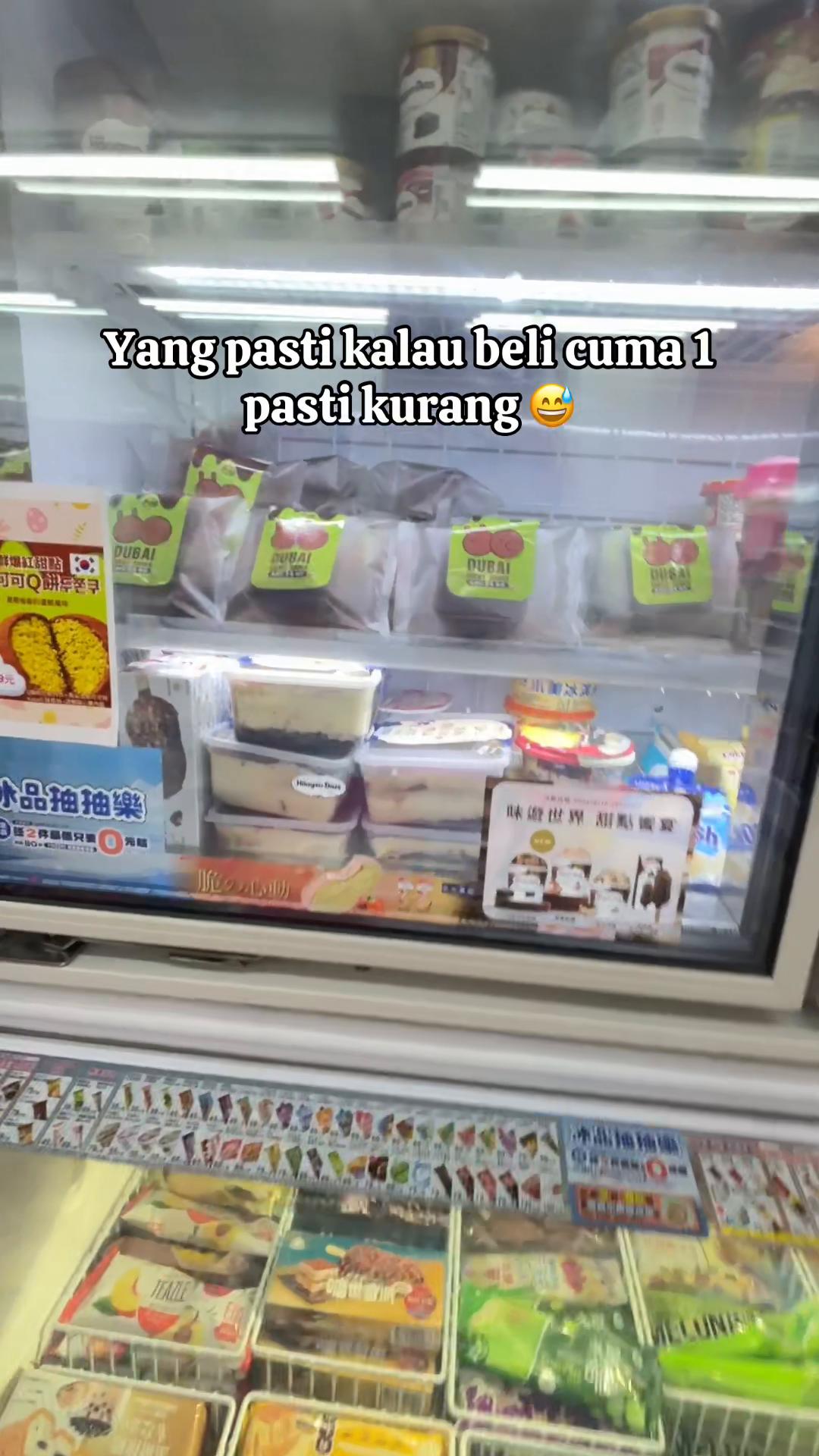 @𝐄𝐤𝐚𝐚𝐚🥑