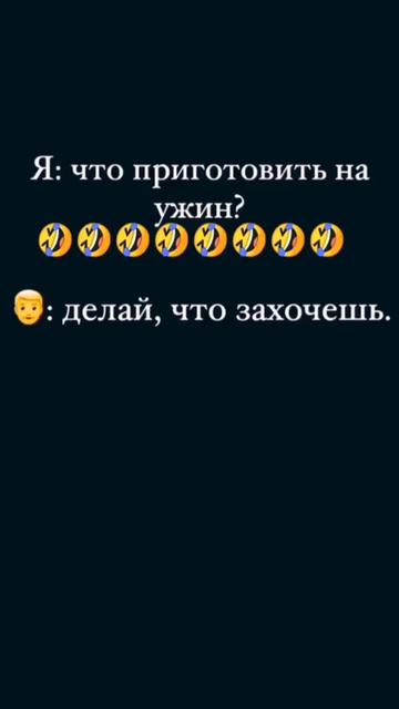 @Алена🇷🇺 96 🇷🇺