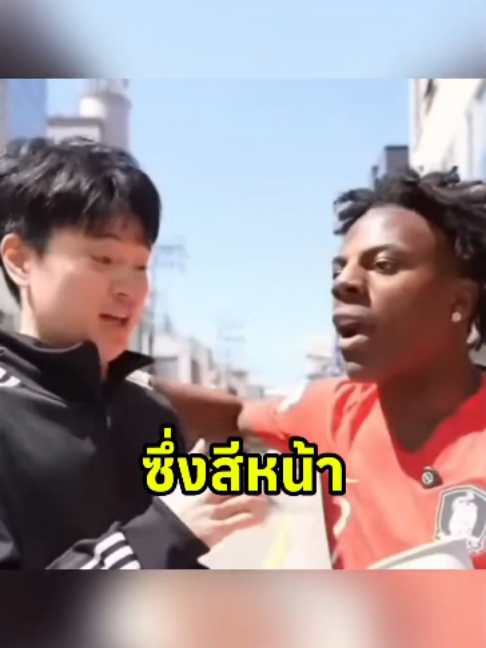 @8S!K