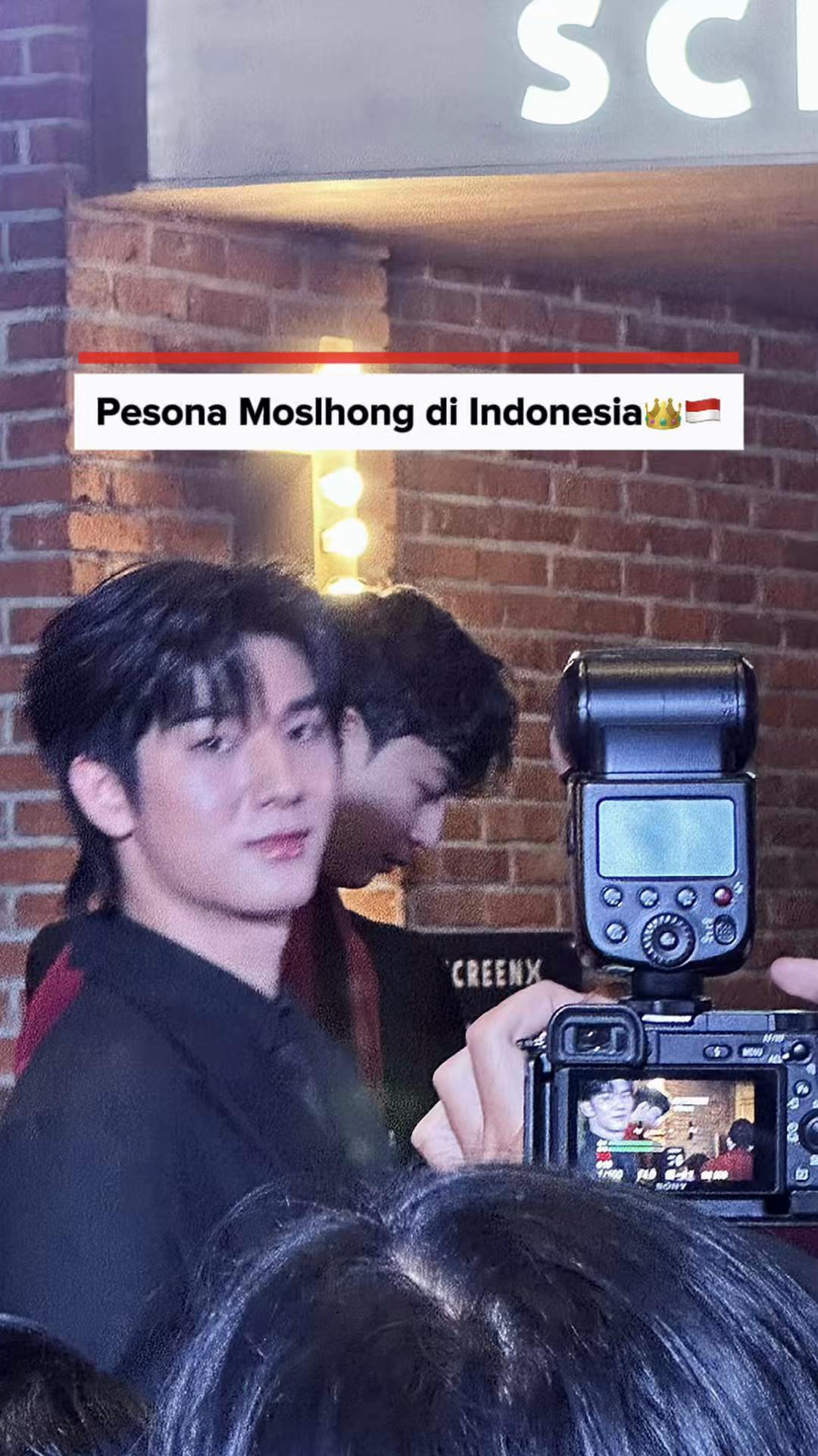 @Dito Suka Film