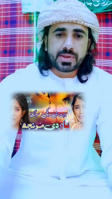 @💓⃝🇵₳ⱤĐ𝔼Տɨ🎸𝕊𝕚𝕟𝐠𝐞𝐫🇦🇪
