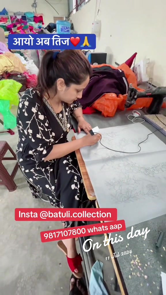 @batuli