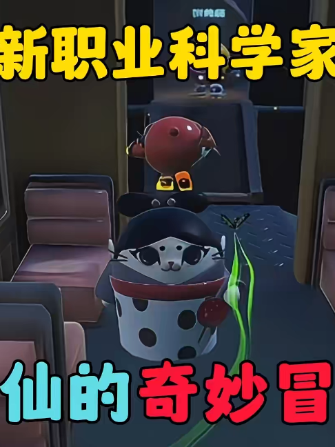 @天天