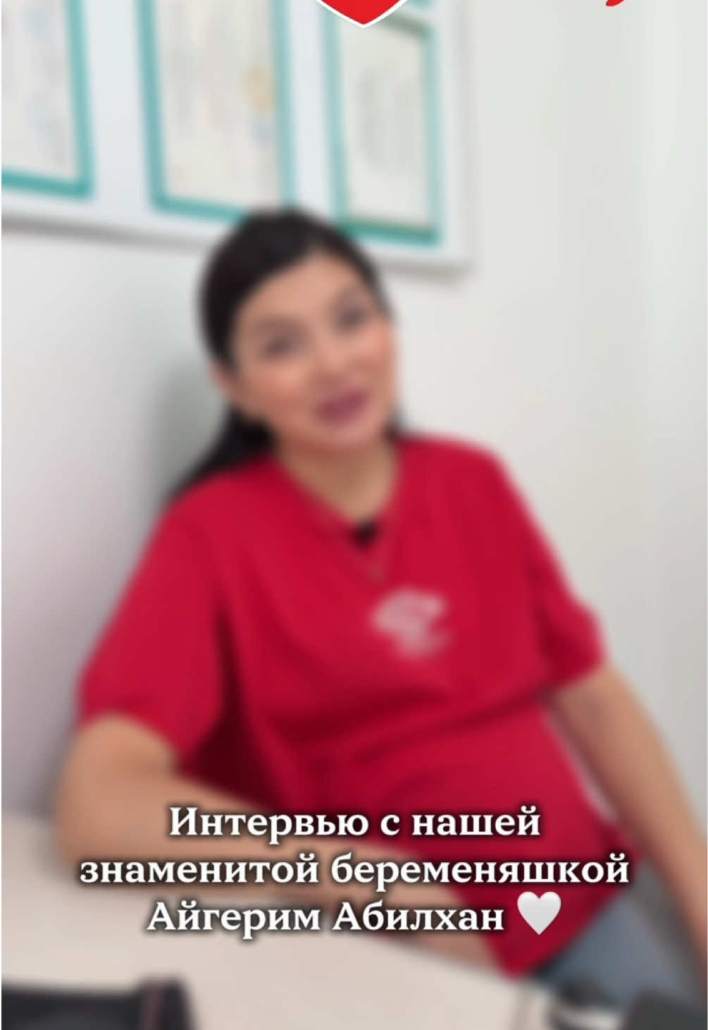 @med_center_aliya