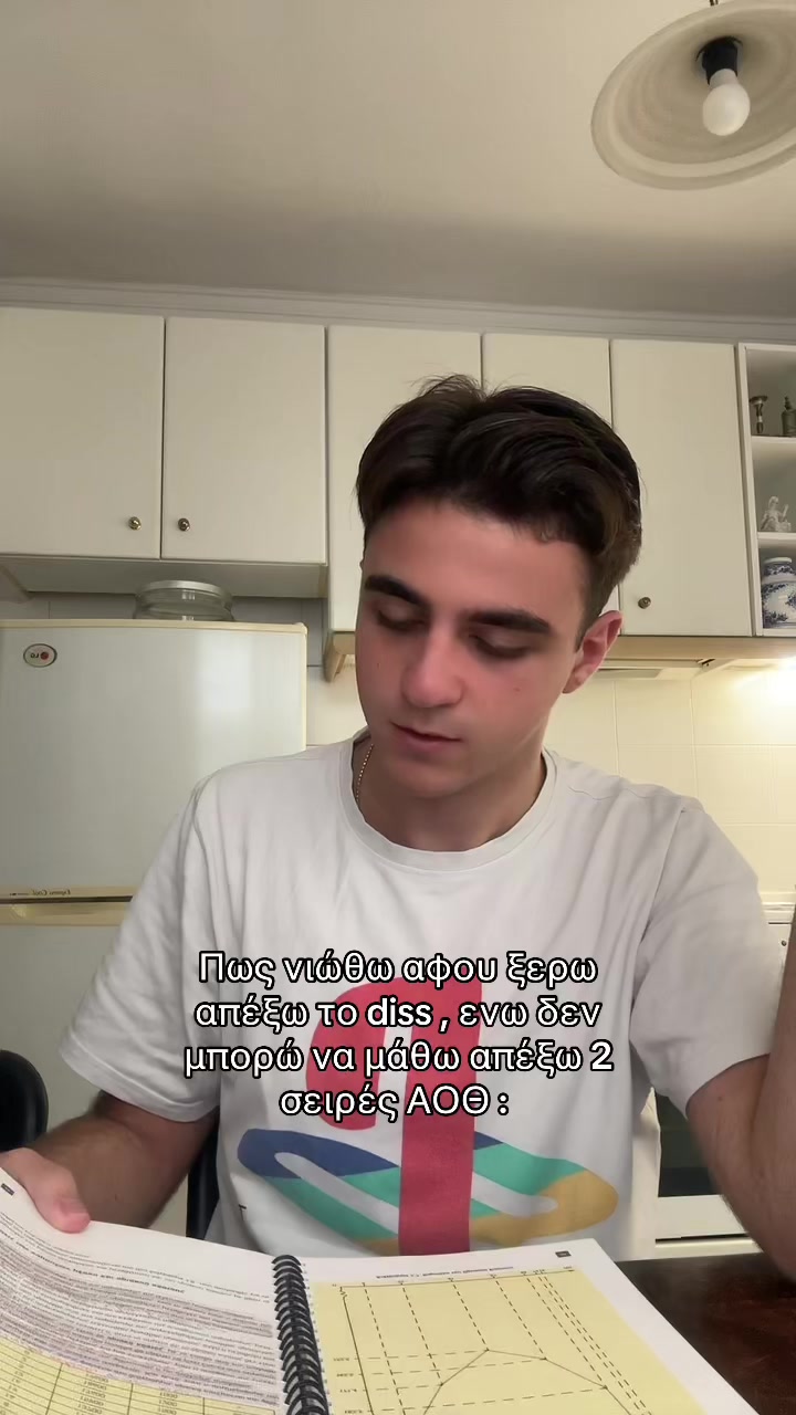 @Dave_arkln