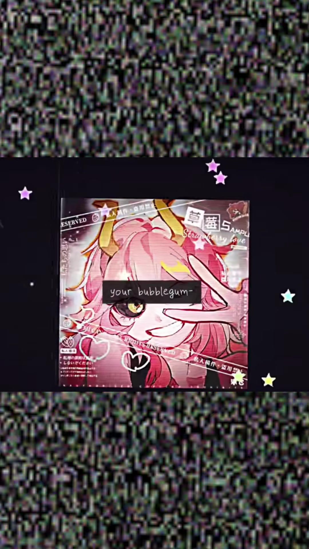 @ᎹNeoNᏜ