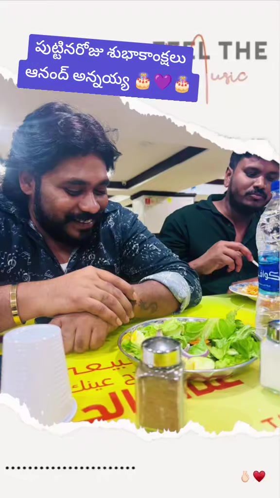 @rajupraju481