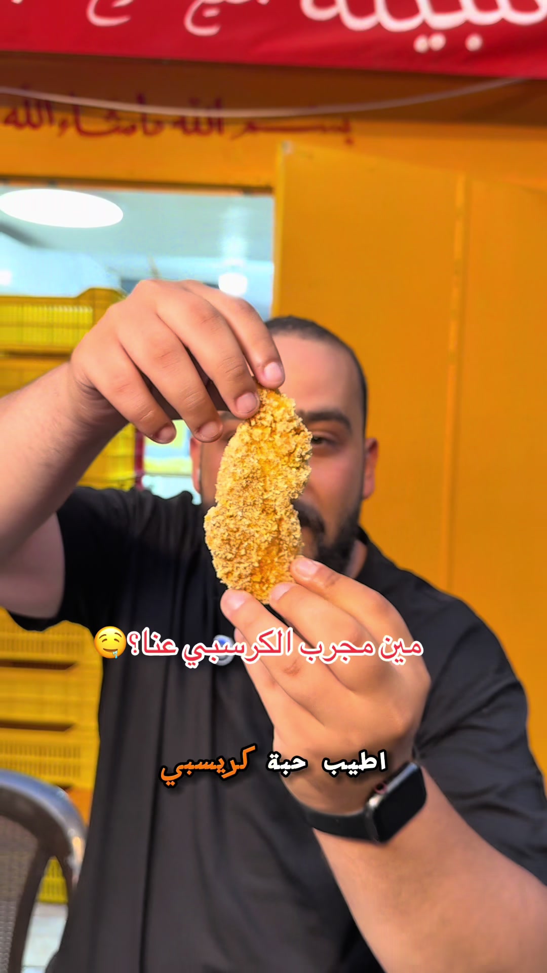 @🔥مؤسسة كريم للتموين🔥