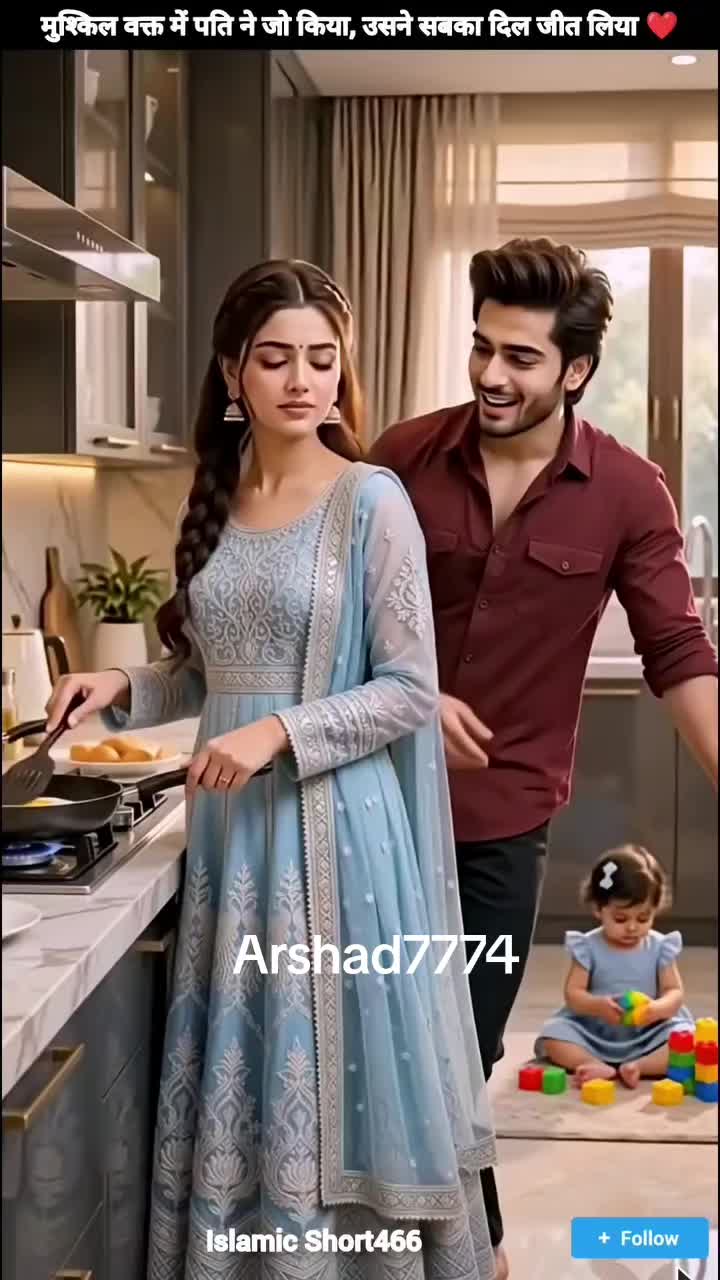 @Arshad Khan