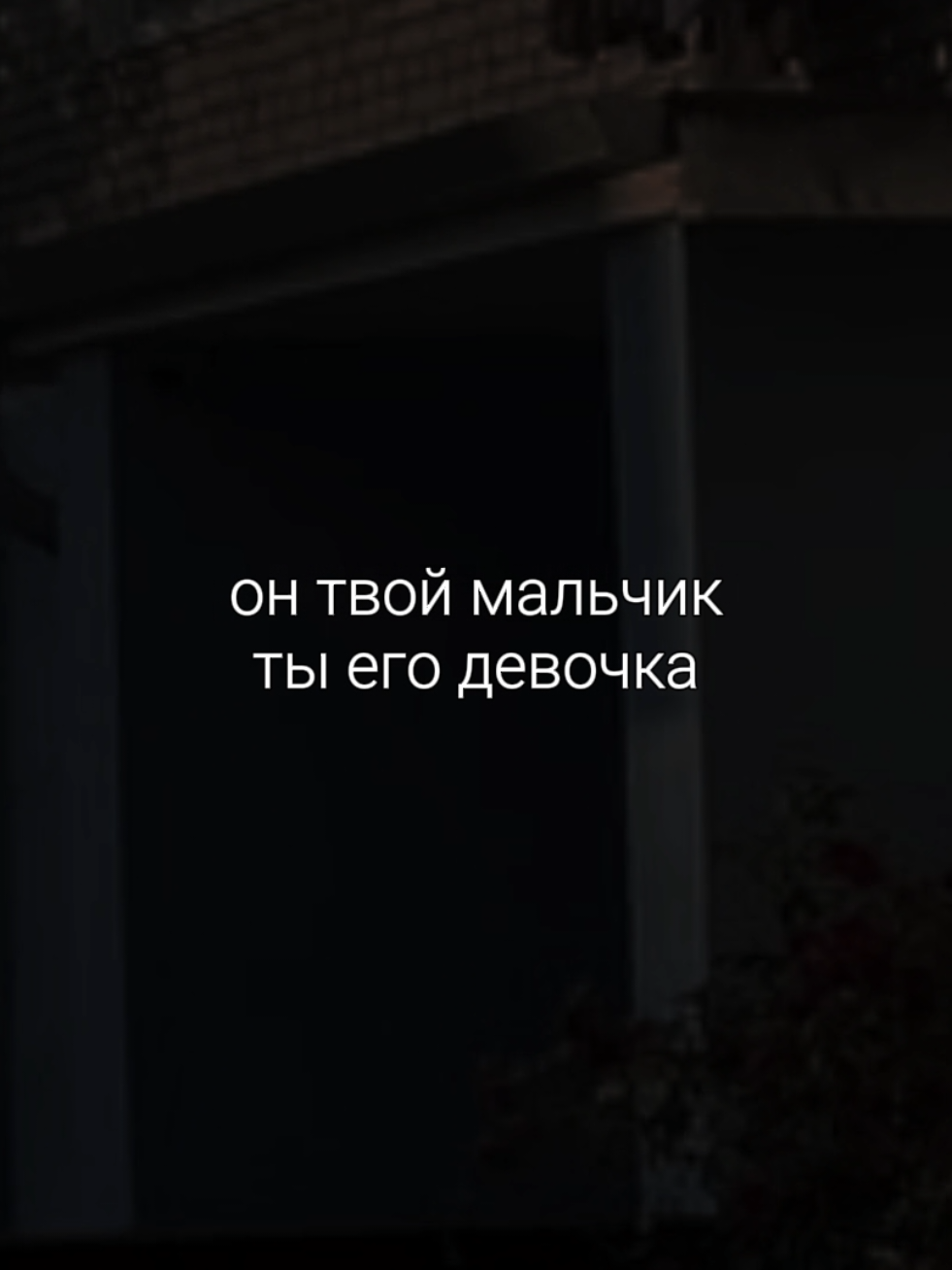 @звуки для липсингов