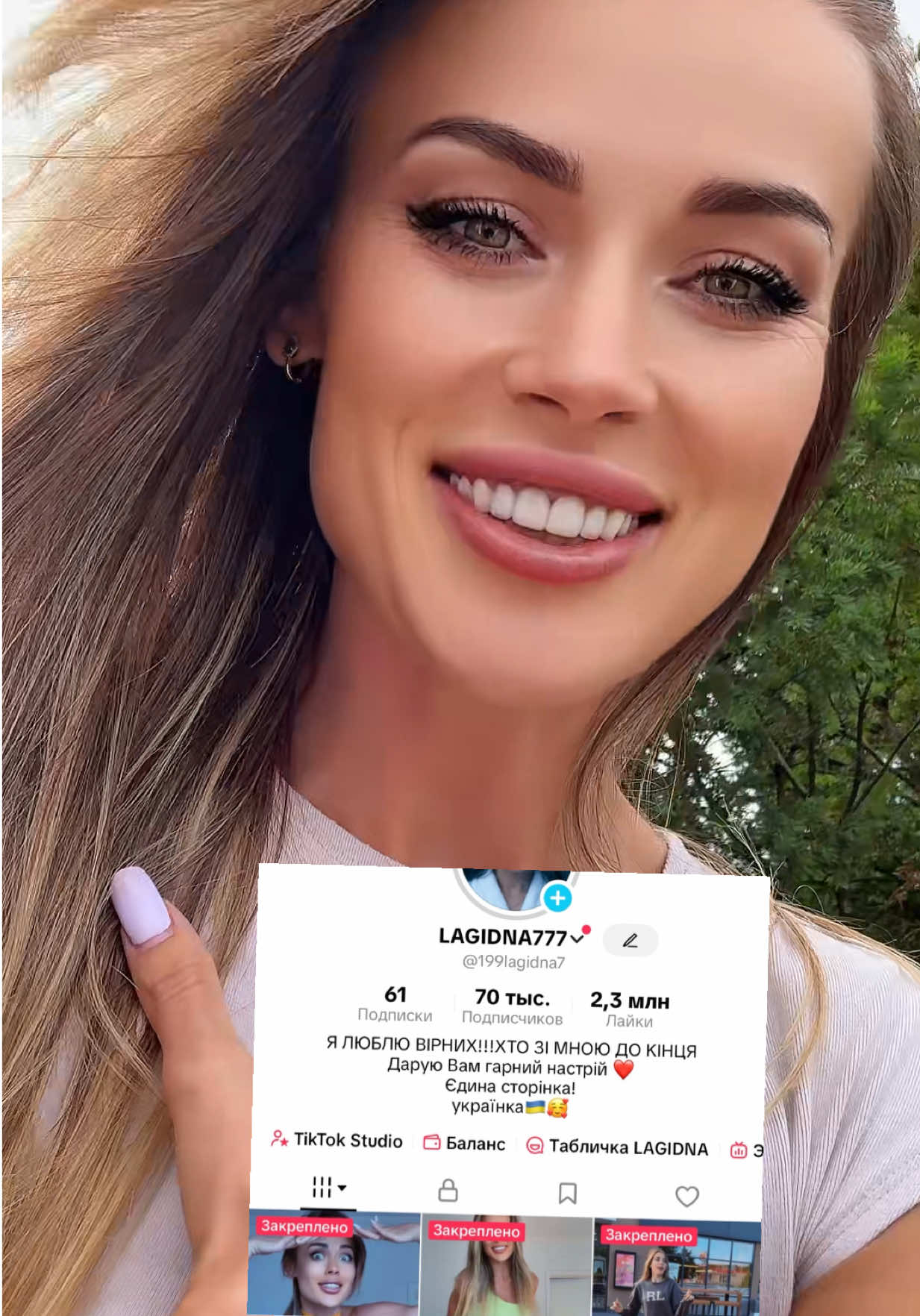 @LAGIDNA777