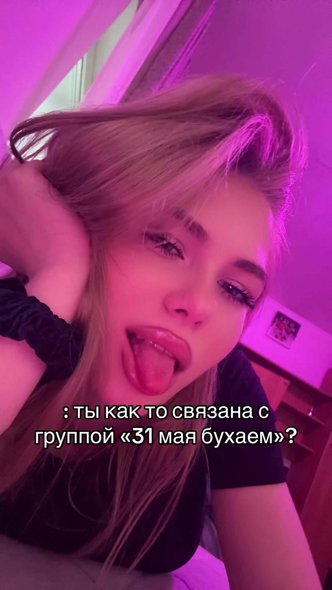 @nikusya.comfort