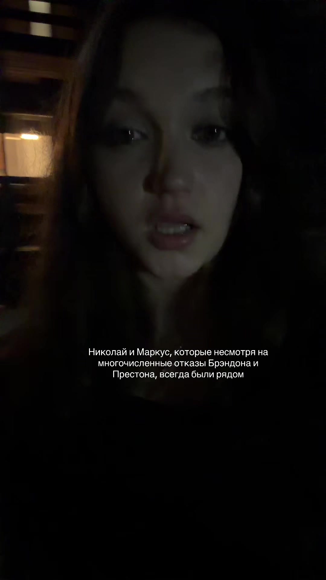 @Anastasia Sokolova🤍