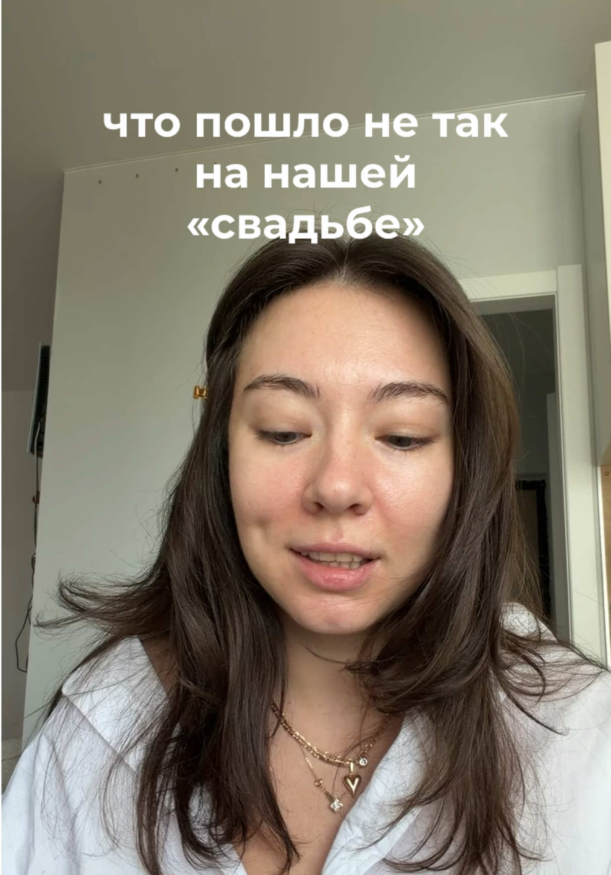 @ТГ: иришкина радость🧸