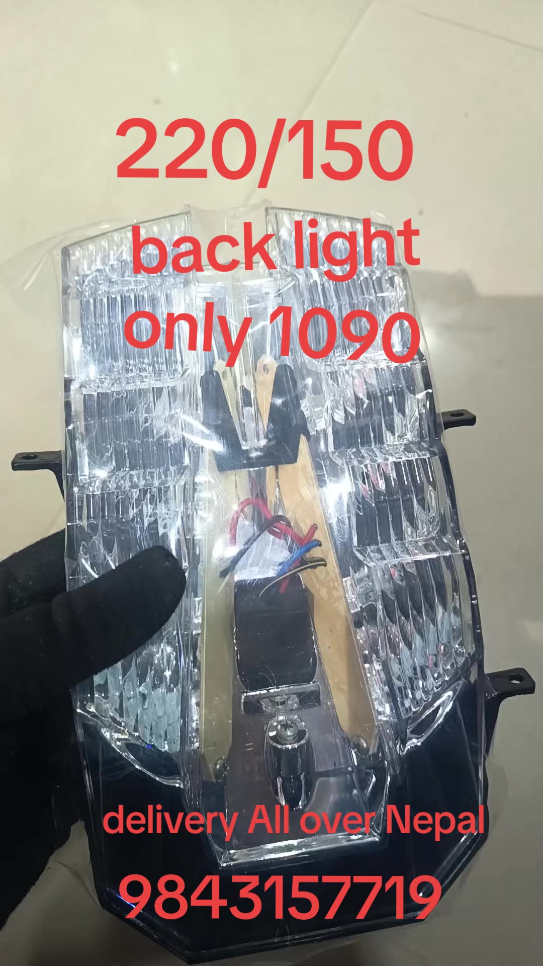 @R.S Auto parts