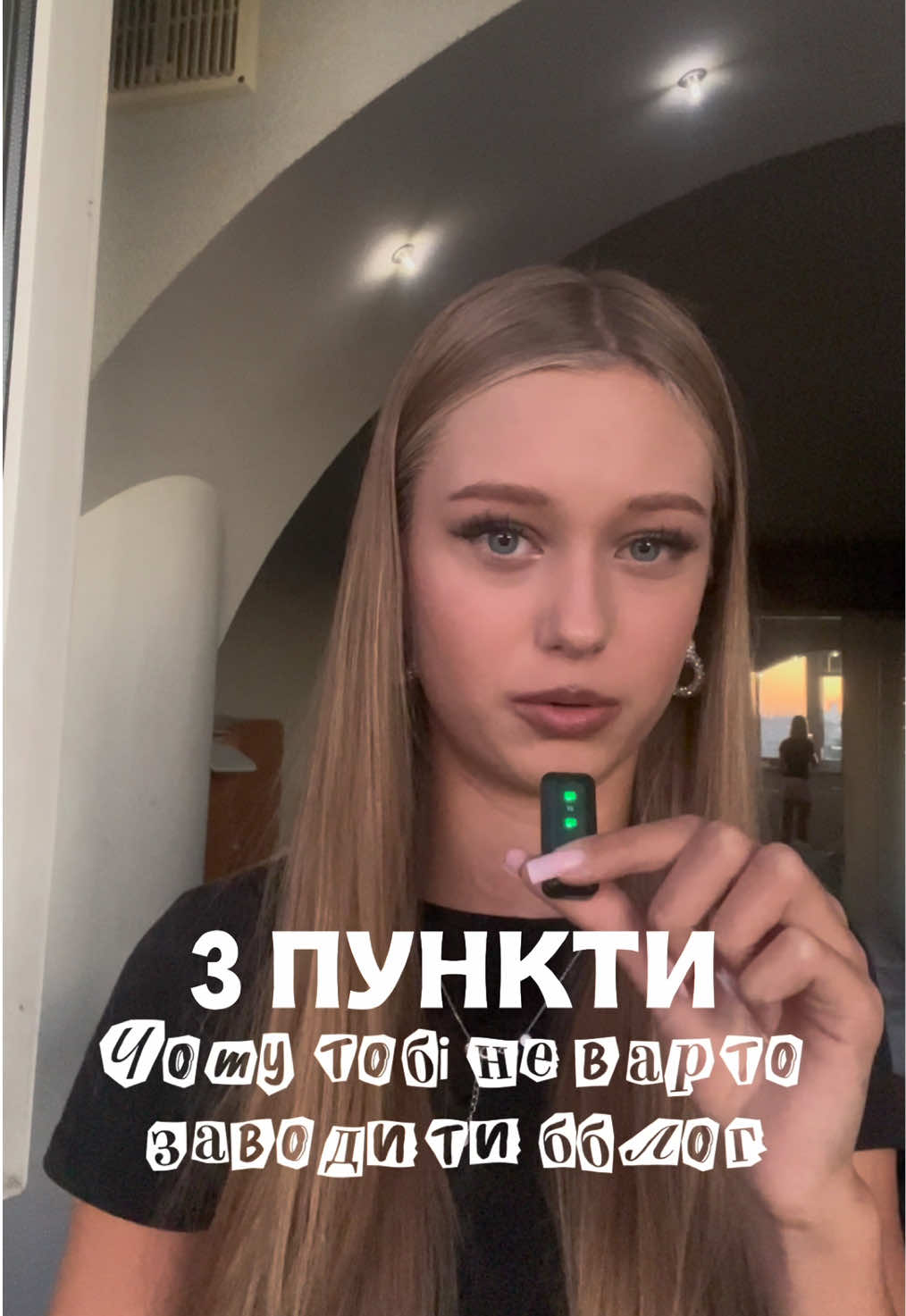 @еміляша🍨