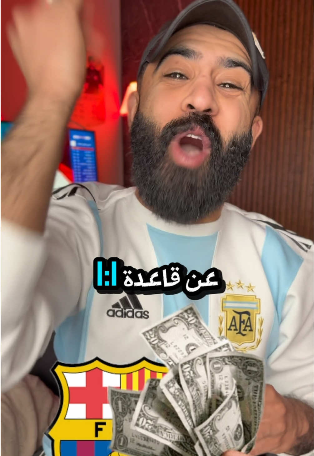 @عبدالله الأحمد _ABDULLAH ALAHD