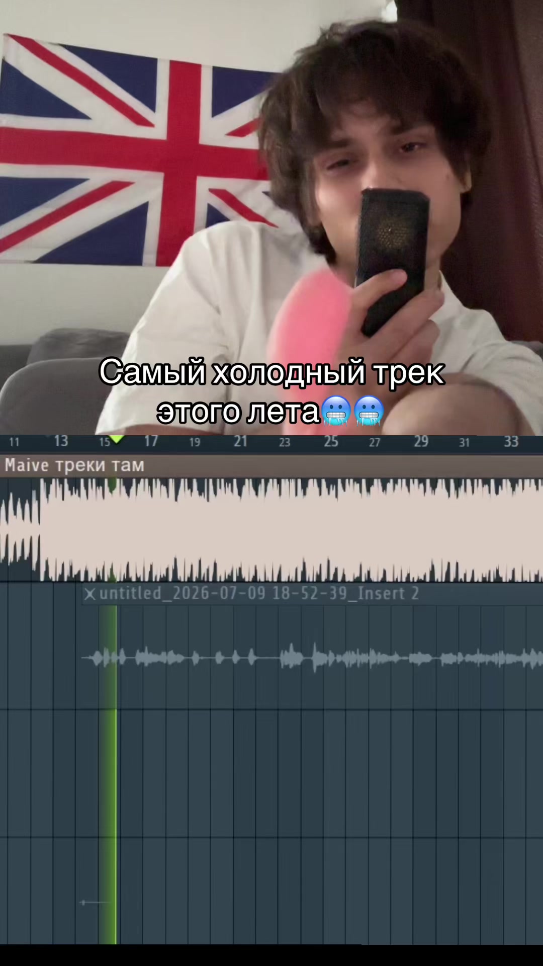 @Maive