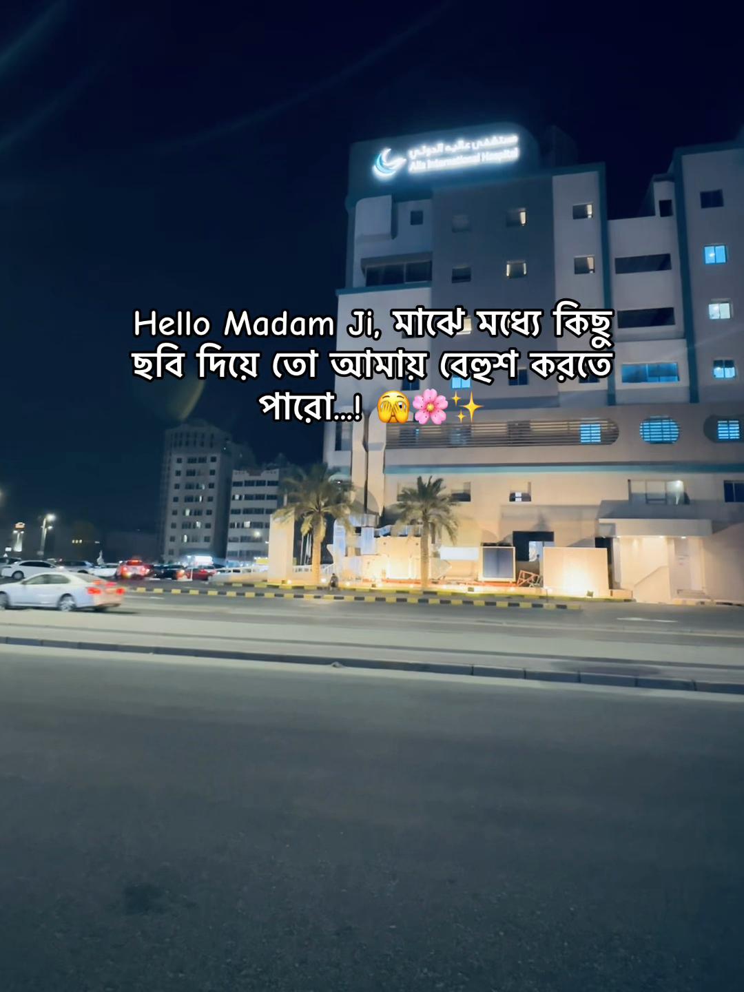 @🇰🇼F_A_R_U ✨🌸