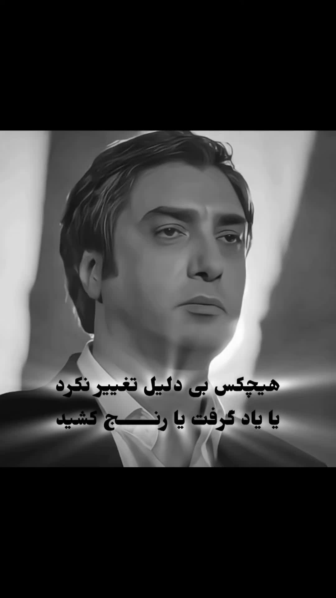 @راستگو