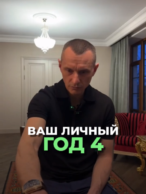 @Kapustin Alexei