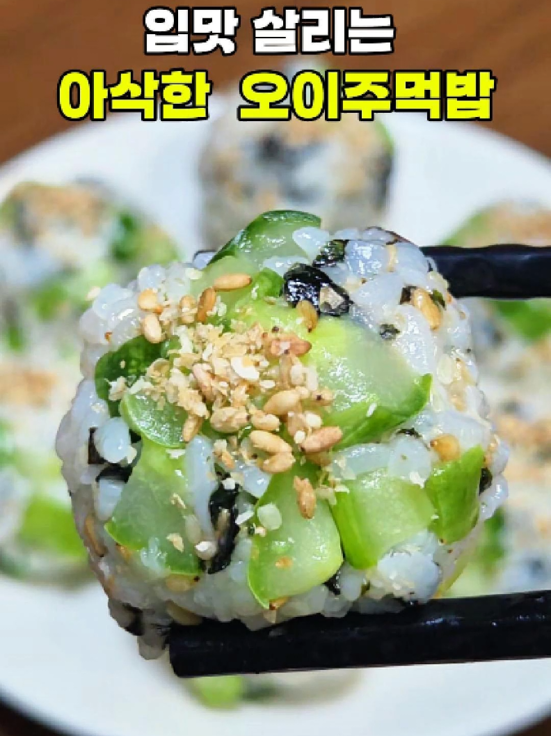 @엄마의 주방