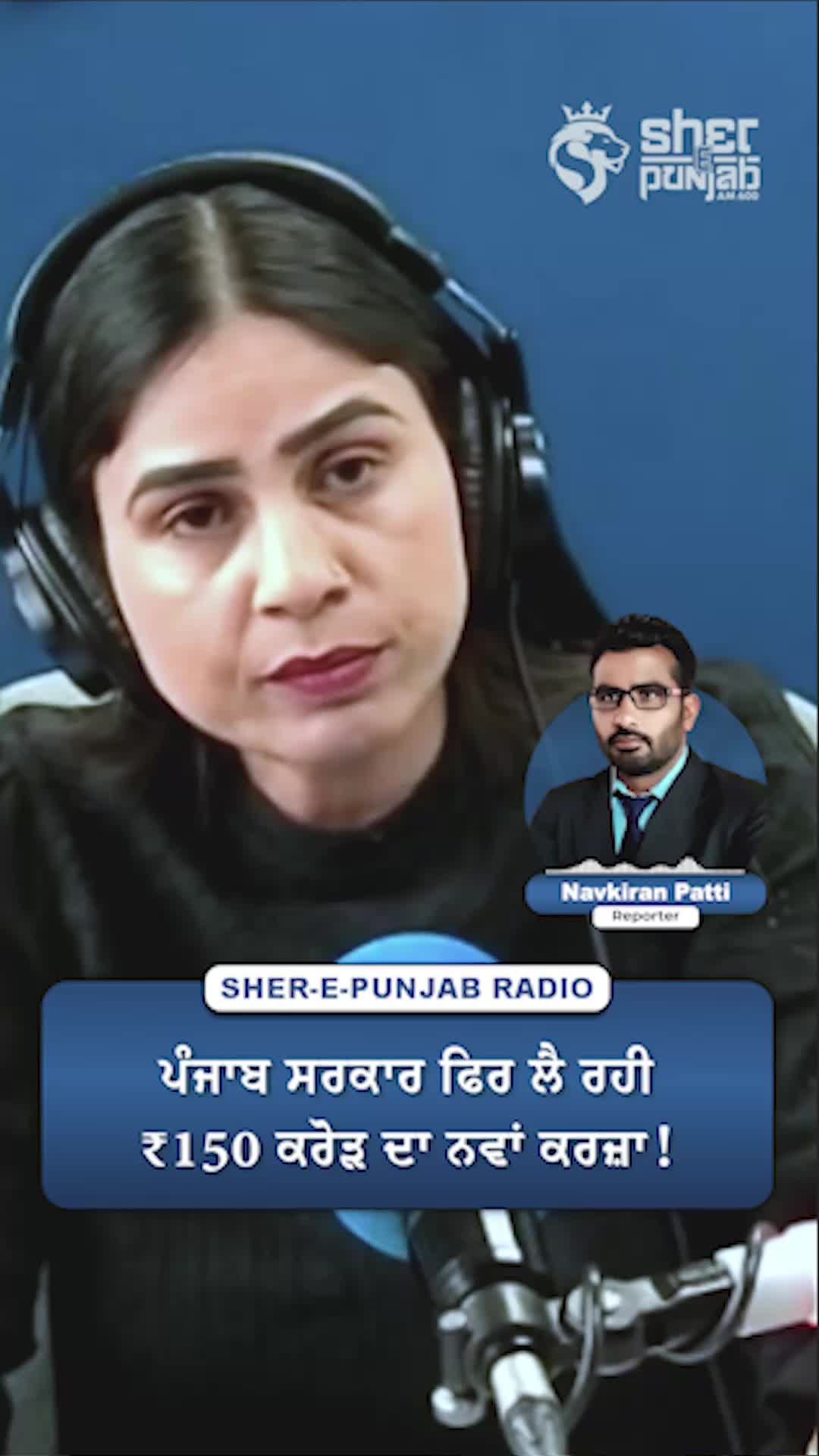 @Sherepunjab Radio Canada
