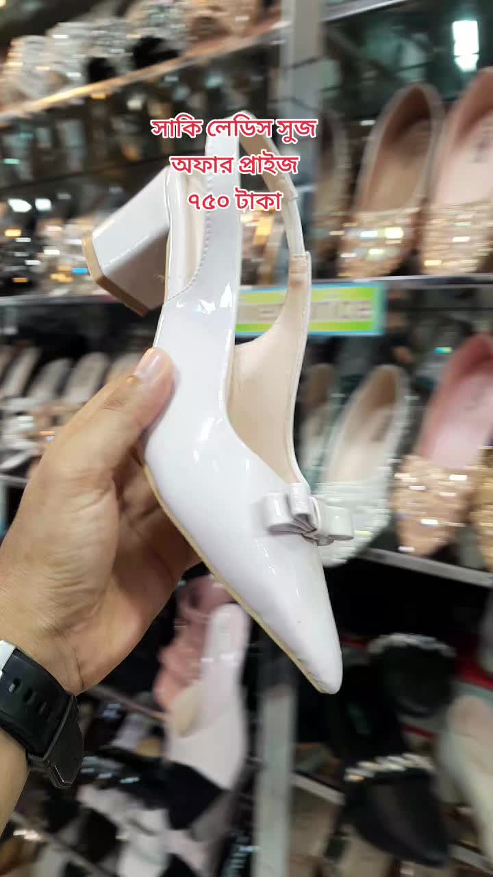 @shakiladies