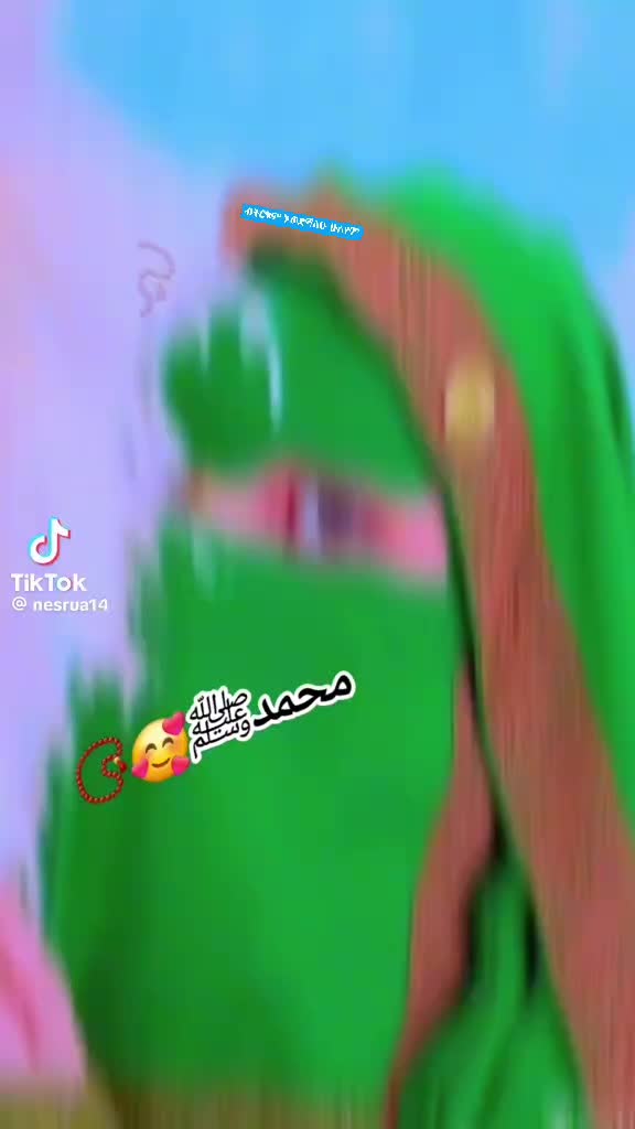 @✅Rukiya✅