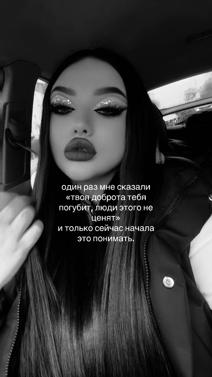 @Раима❤