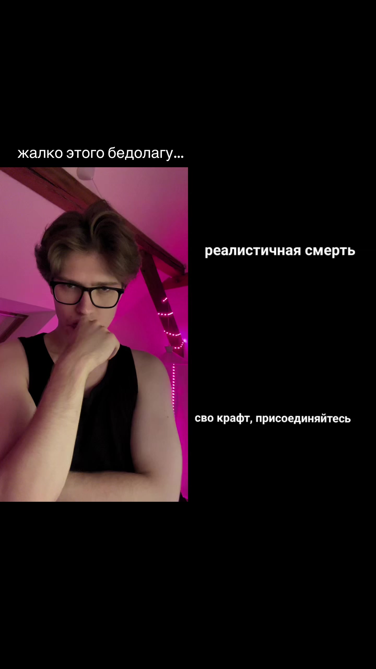 @харьковский отец