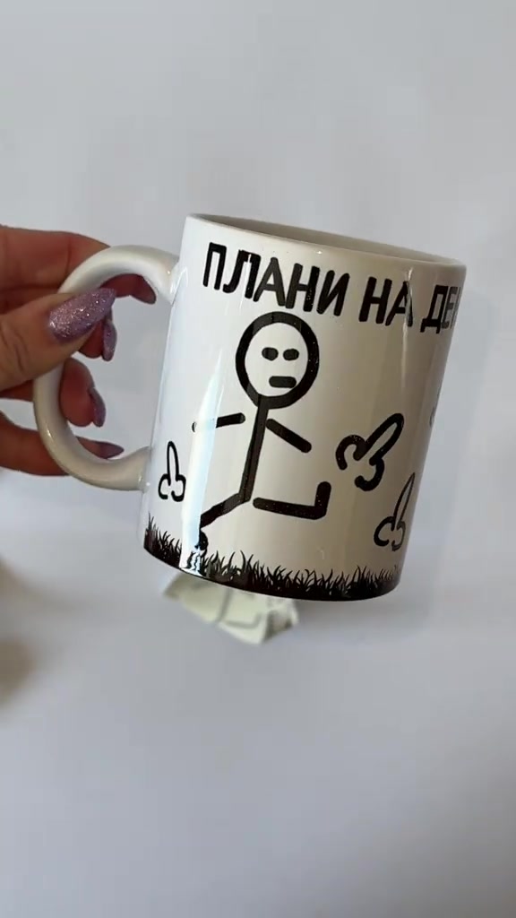 @vtemu.gift