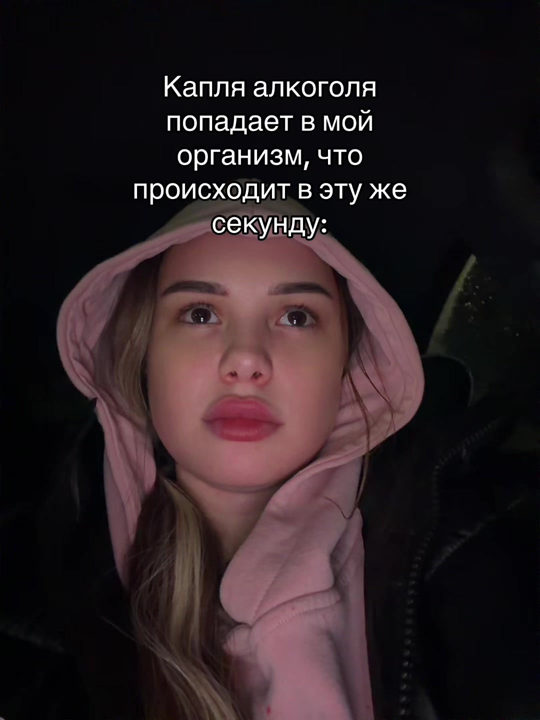 @ТГК: ВИКА ПИКА ♠️