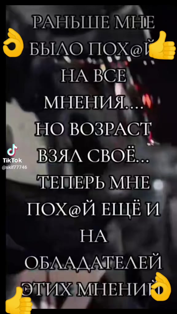 @🇷🇺АНВАР🇷🇺