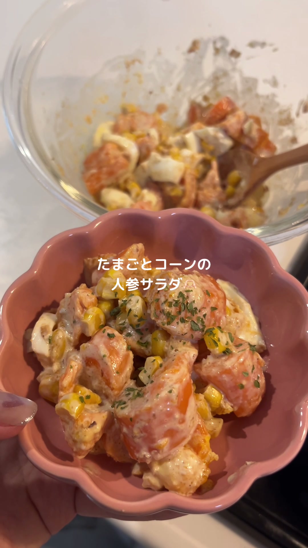 @チュモッパ