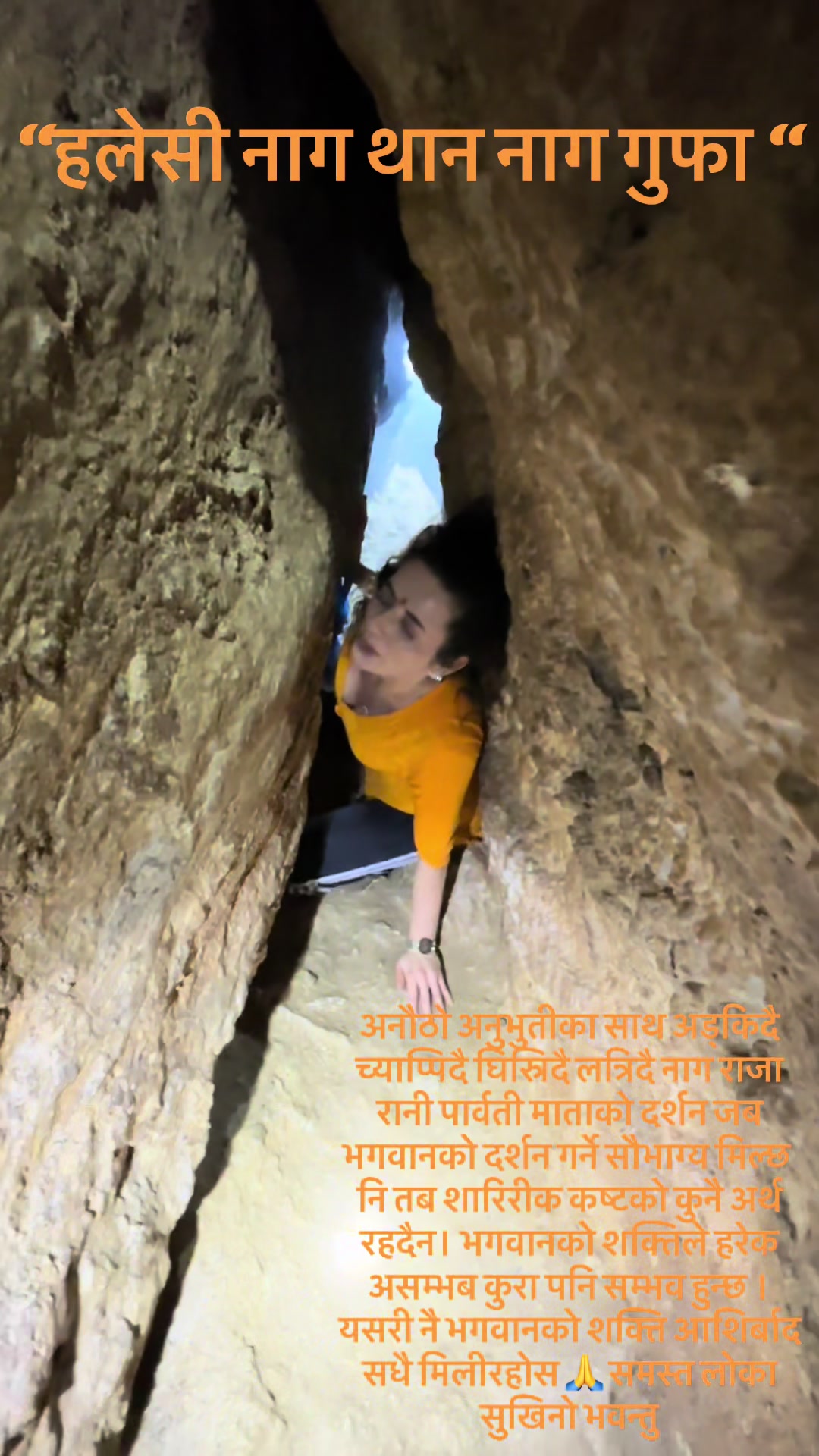 @Pabitra555