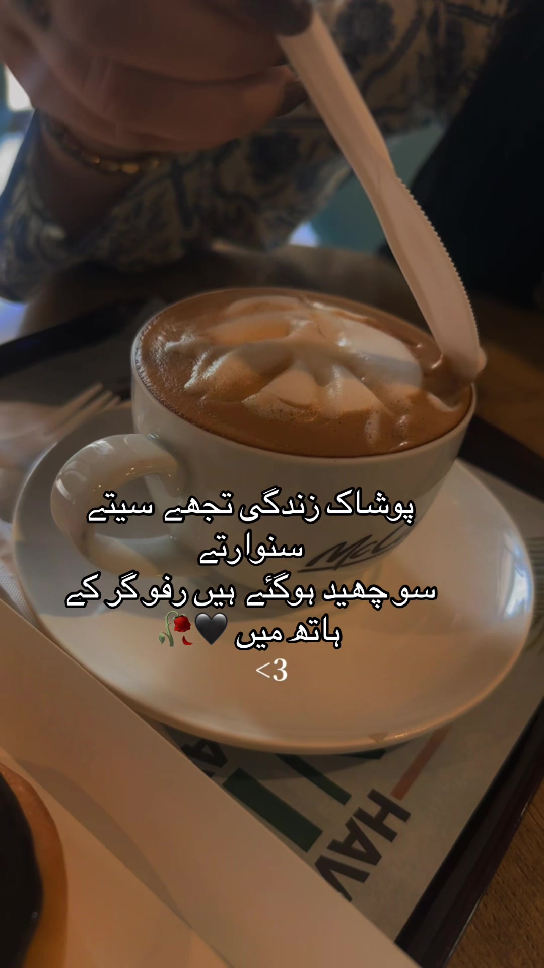 @Ayraa🥀🍂
