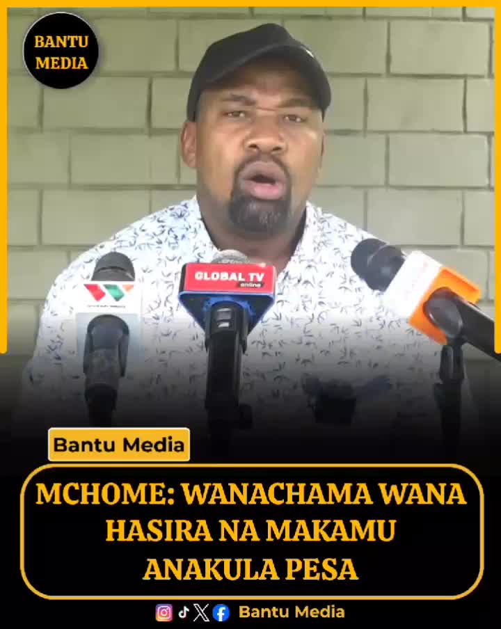 @Bantu Media