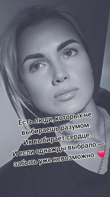 @🇺🇦Tanywka83🇬🇧