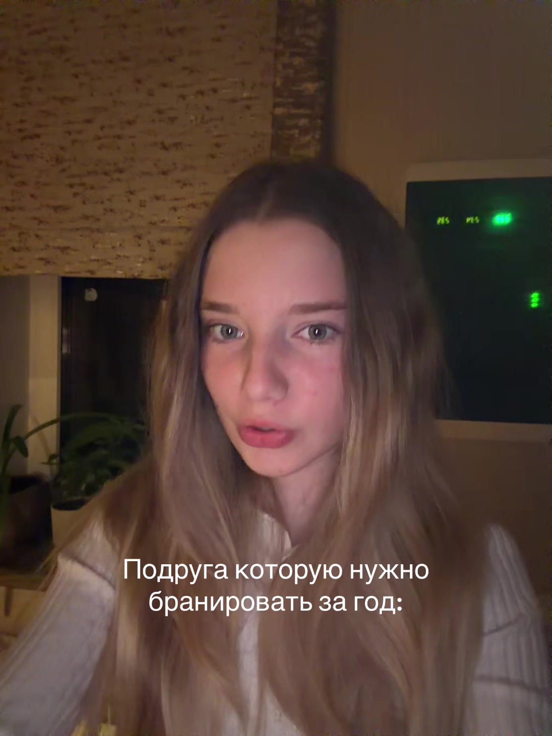 @adelia🩰
